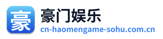 豪门娱乐 Logo